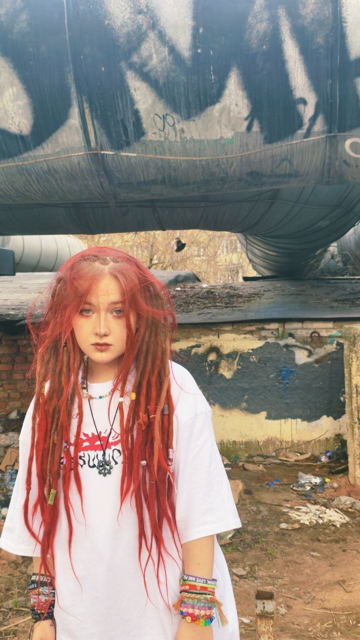 Мерч #ЛЮБИСЕБЯ