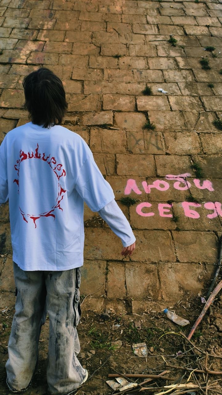 Мерч #ЛЮБИСЕБЯ